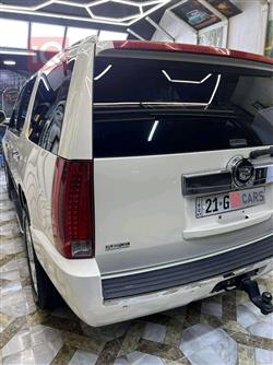 کادیلاک ئێسکەلەید